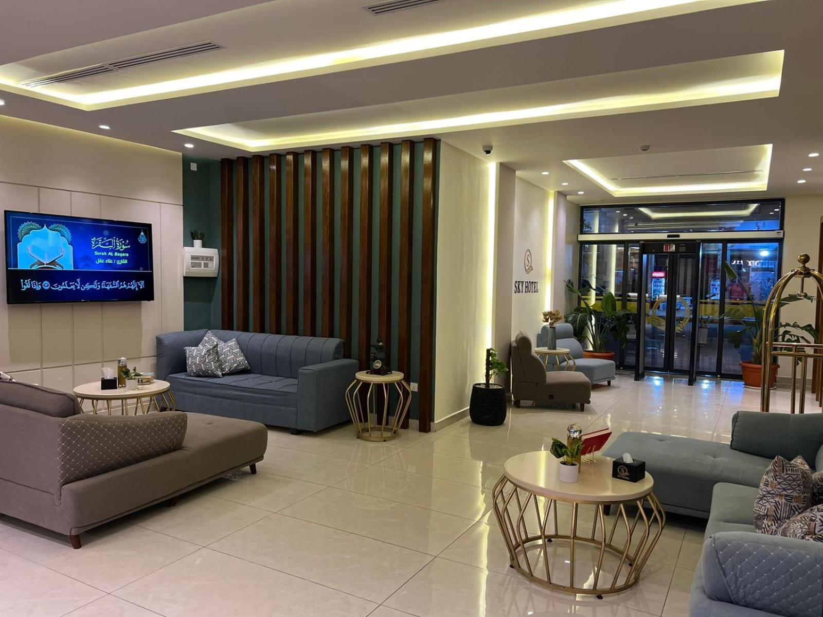 Sky Hotel Akabe Dış mekan fotoğraf
